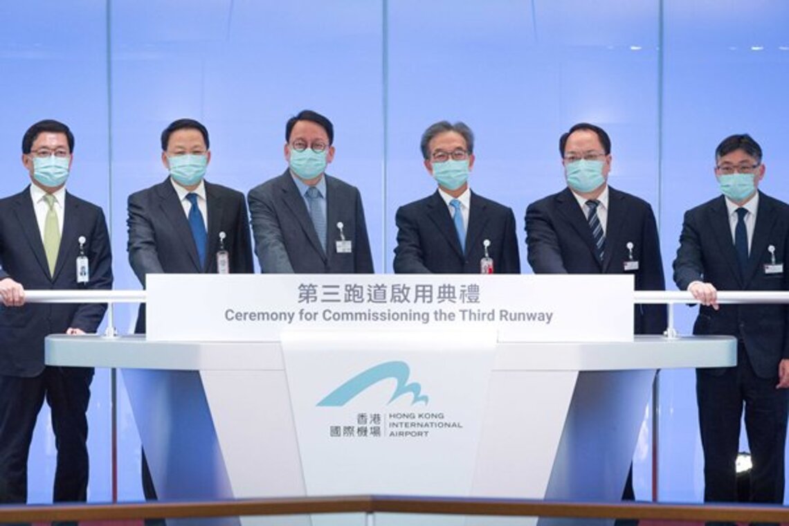 香港國際機場第三跑道正式啟用 年客運量可達1.2億人次