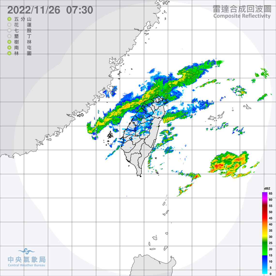 白天水氣減少   北、東仍有降雨趨勢