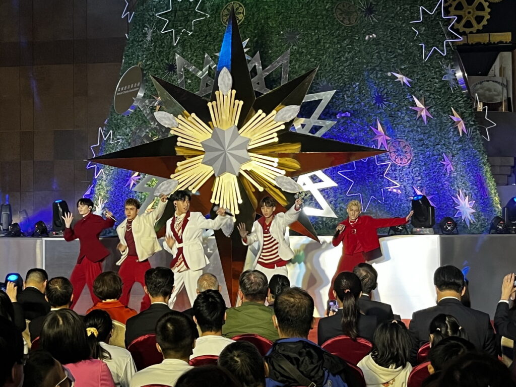 2022「Shine Like Stars璀璨聖誕」 點燈晚會