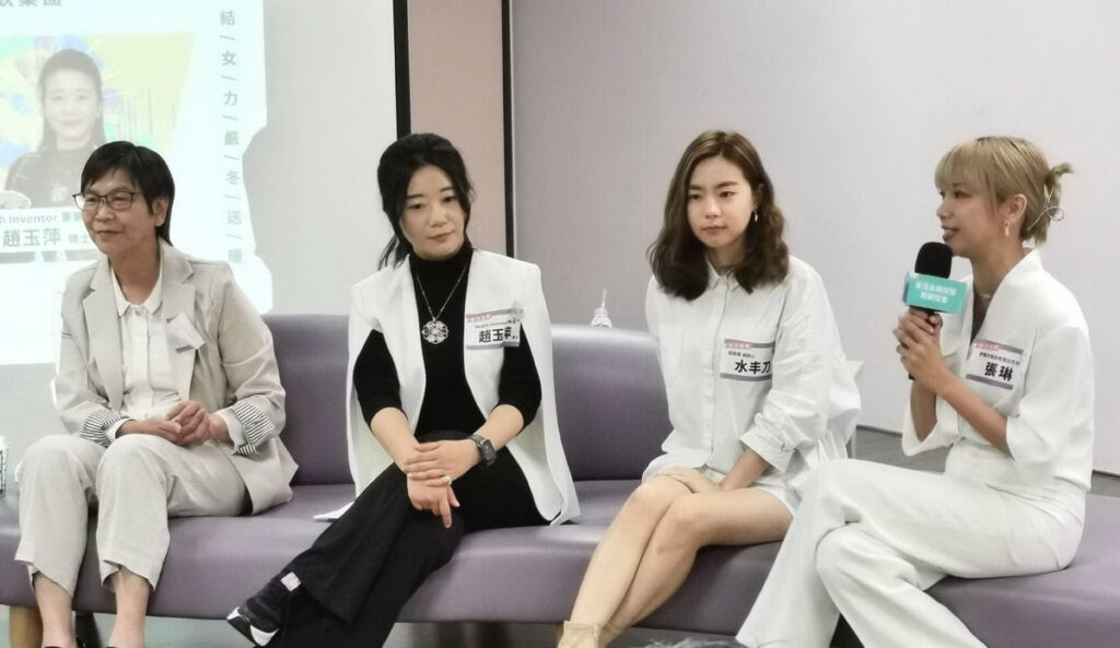 左起:前立法委員蔡壁如、health inventor 創辦人 趙玉萍博士、閱部客創辦人水丰刀、伊爾莎電商執行長張琳