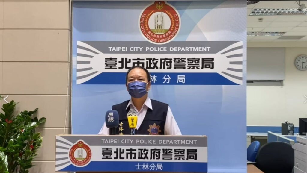 士林分局偵查隊副隊長林顏興說明畫面