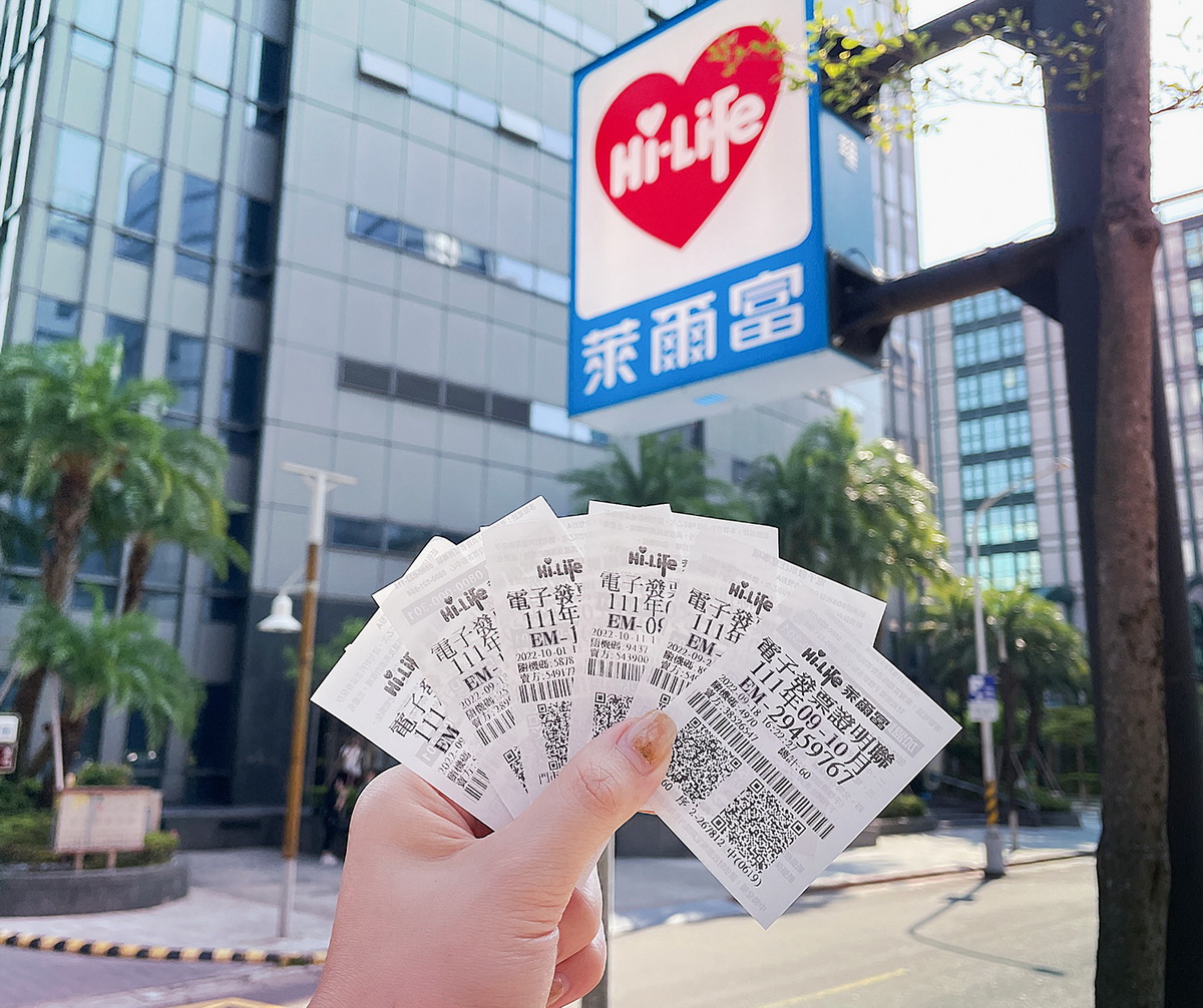 超幸運！在萊爾富僅花125元，抱走111年9-10月千萬特別獎
