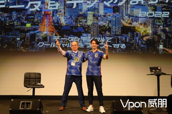 11/21-24 Cool Japan Data & Digital Marketing Festival 圓滿結束