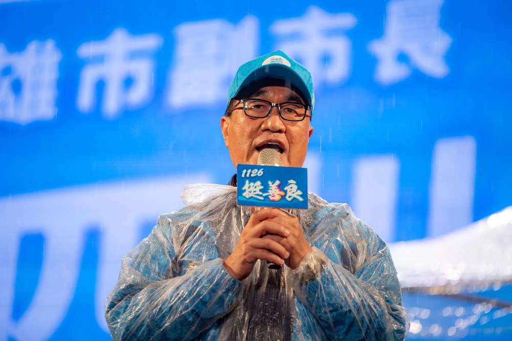 選前之夜/「桃園是國門!」李四川推張善政:簡單事認真做 33 前高雄市副市長李四川25日表示,工程人很務實,簡單事認真做,桃園市長候選人張善政是這樣的人。