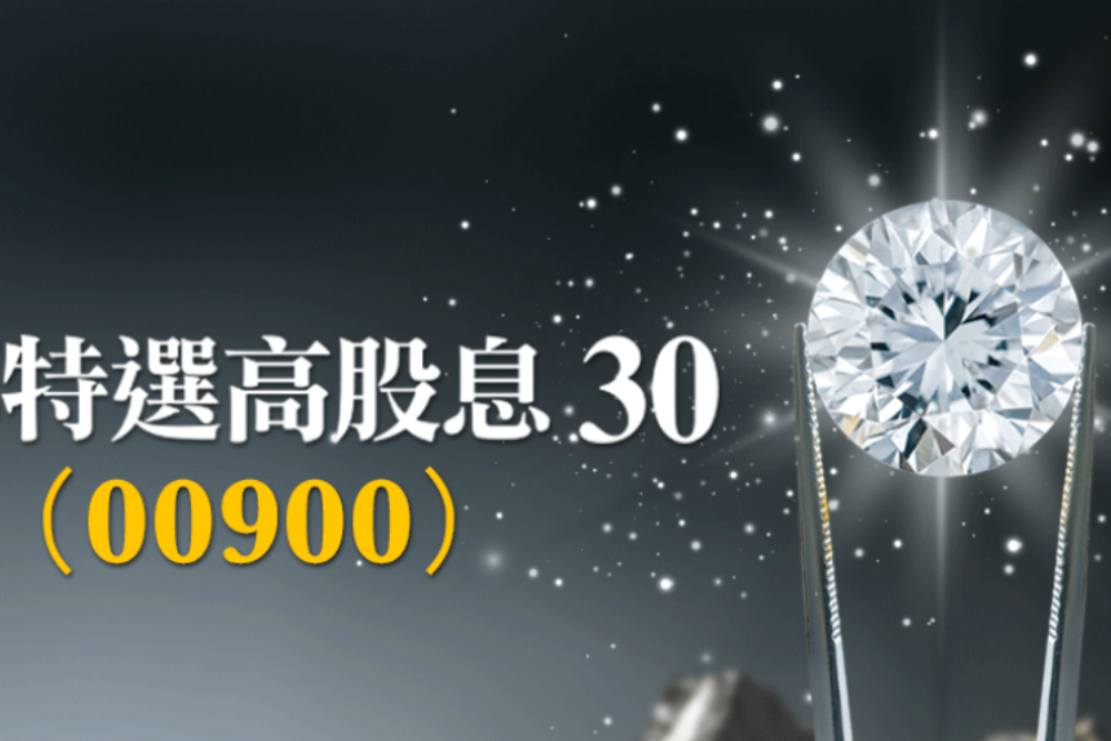 風電有力 中興電上緯永冠中鋼構還會漲? 48 2881 1