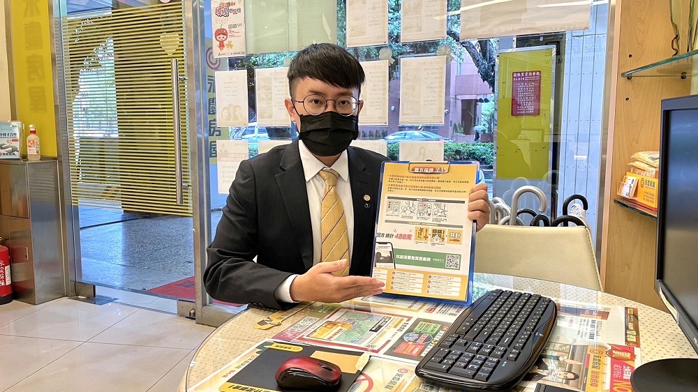 每月都能為自己加薪 永慶房屋月月晉升制度獎勵優秀員工 62 2022123456