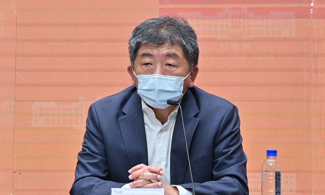滿天星守護者聯盟首出手代位求償案的聲請人是在前衛福部長陳時中在位時發生疫苗注射不良反應事件。(翻攝自衛福部網頁)