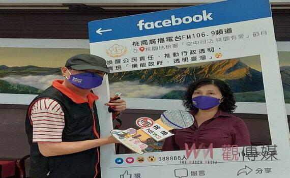 選舉倒數計時 桃園地檢署檢察長俞秀端籲勿挑戰査賄決心