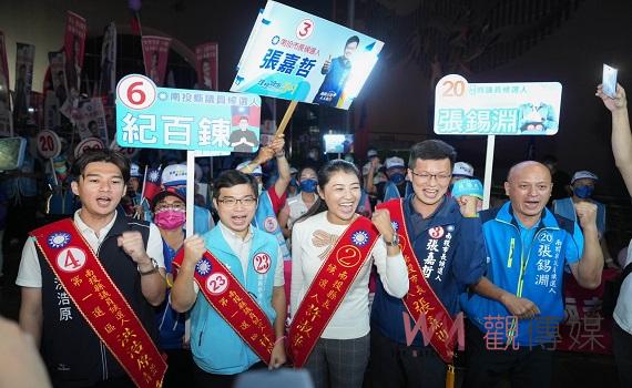 牽起鄉親的手、共享美好時光 南投縣長候選人許淑華舉辦溫馨晚會