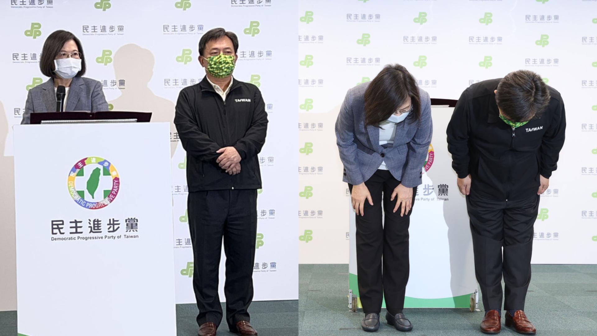 蔡英文(左)宣布 為這次九合一選舉成績不如預期,承擔所有責任,即刻辭去黨主席一職。 中央社