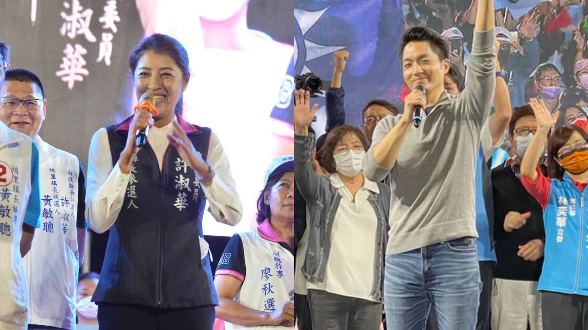 立委蔣萬安、許淑華當選,兩選區將進行補選。翻攝許淑華臉書、中央社