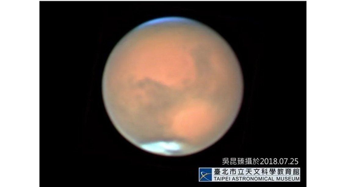今年壓軸天象來了 火星衝、最強流星雨、水星東大距 週週有驚喜!