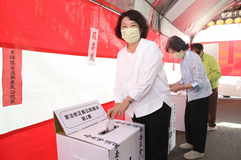 市長投票