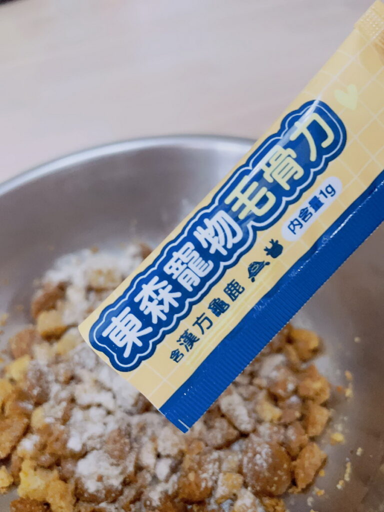 毛骨力