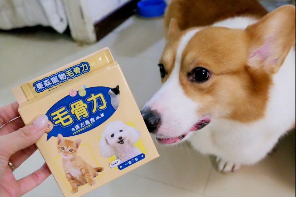 毛骨力