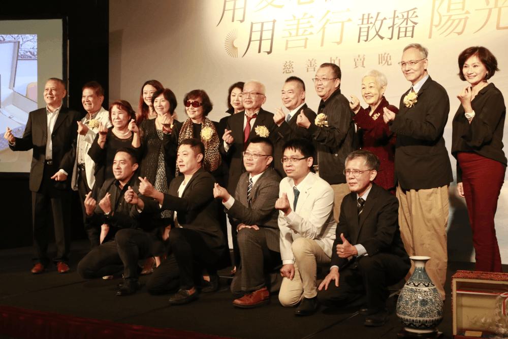 准提淨心基金會舉辦慈善拍賣晚宴 劉泰英捐私人珍藏品做公益 60 劉泰英號召各界友人參與慈善拍賣晚宴做公益