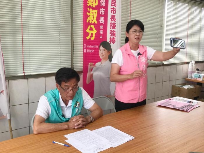 嘉義縣民進黨多個鄉鎮市長候選人落選,「國嘉隊」挫敗