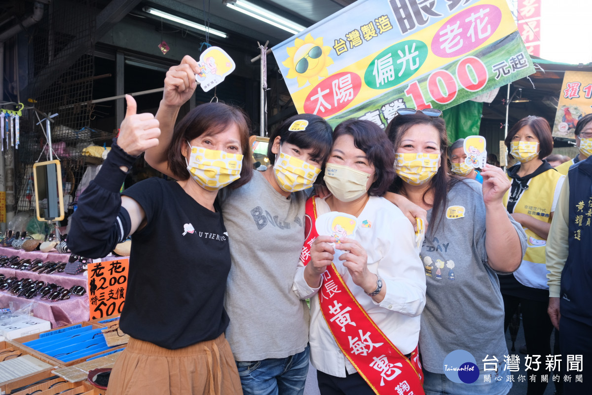 爭取連任的嘉義市長黃敏惠,今(27)日一早立即展開選務行程/陳致愷翻攝