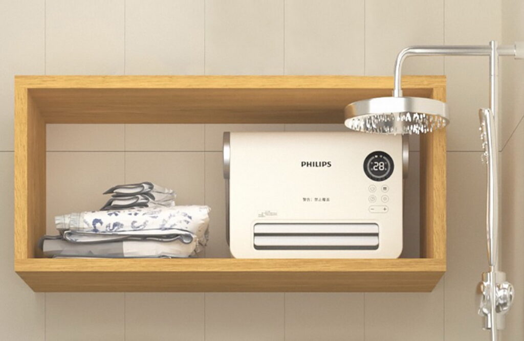 PHILIPS 壁掛暖風機(AHR3124FX)售價 3990 元