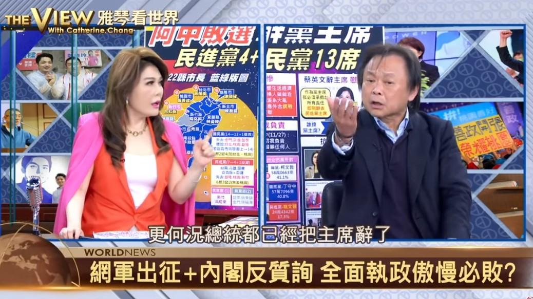 民進黨籍台北市議員王世堅上政論節目坦言,行政院長蘇貞昌應該負最大責任,還說「真想賴、誰也敢不走」。翻攝畫面