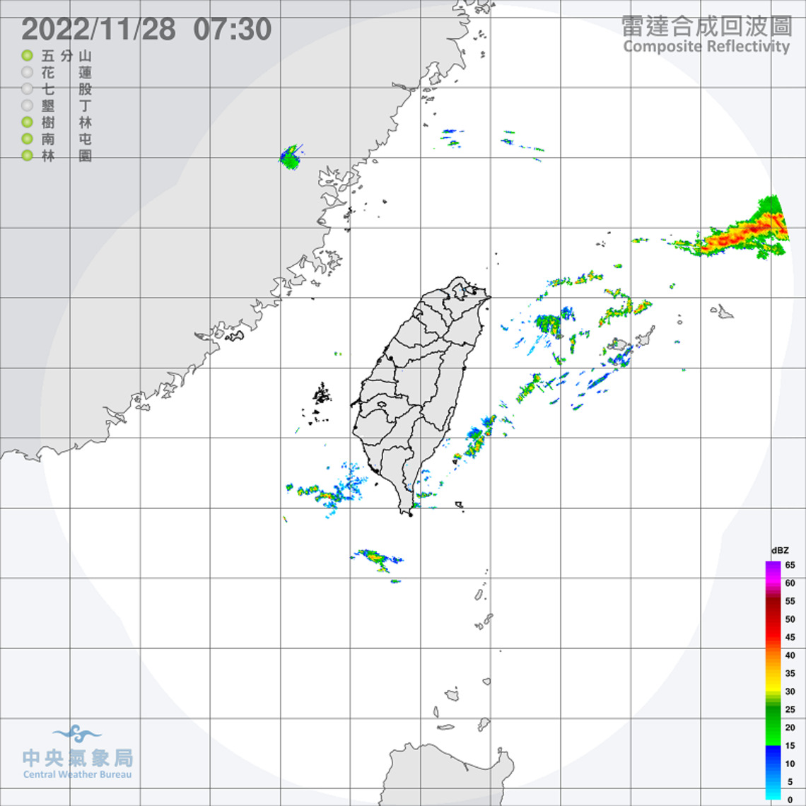 水氣減少   北東仍有降雨趨勢