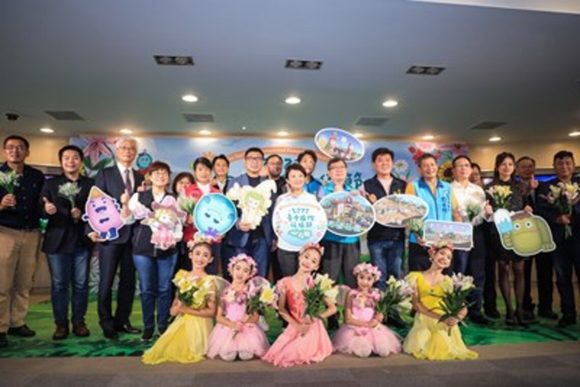 台中國際花毯節12/3重磅回歸! 盧市長邀全民新社賞花