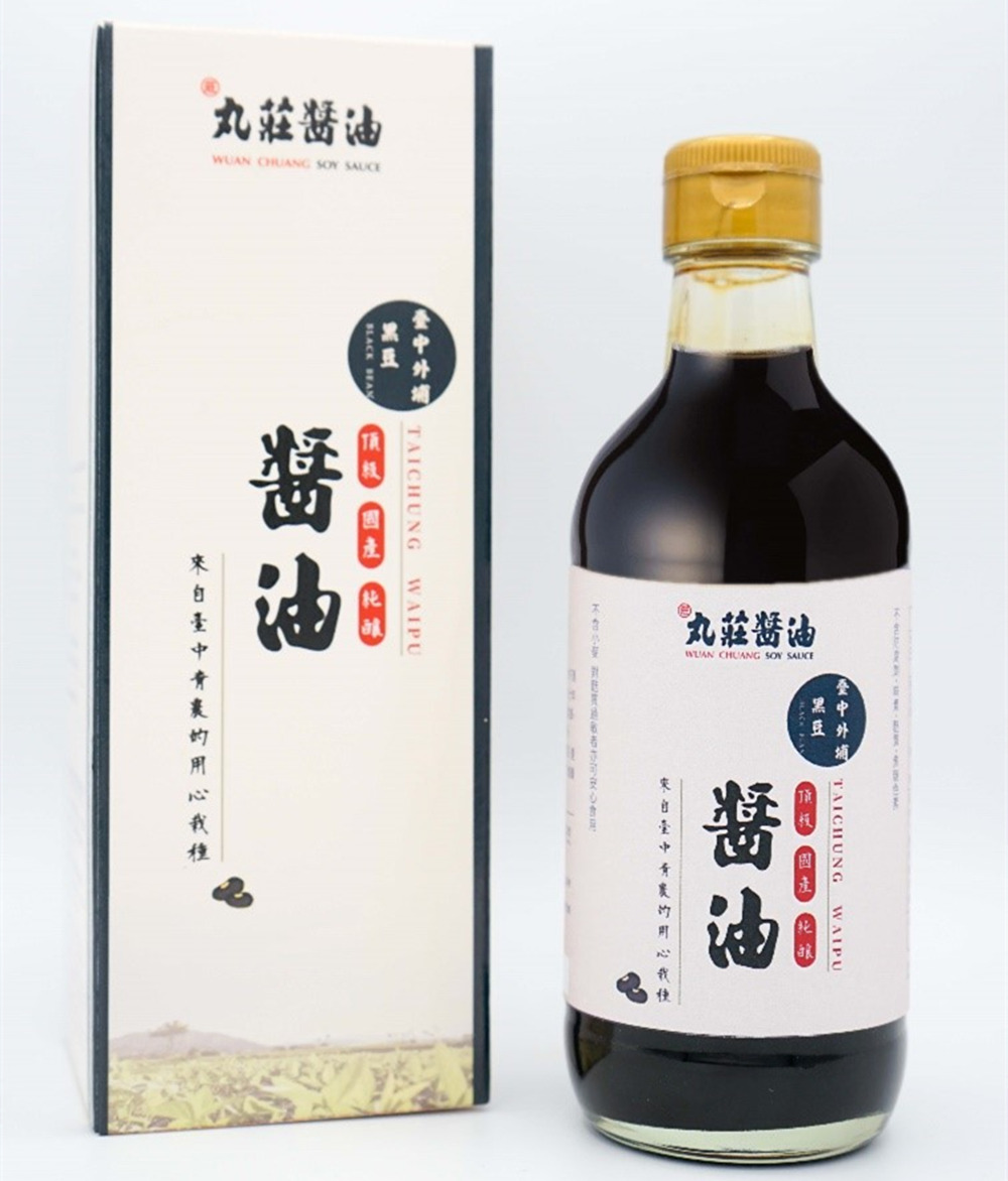 ▲百年丸莊醬油攜手臺中外埔土城社區開發聯名醬油。(圖/丸莊醬油提供)