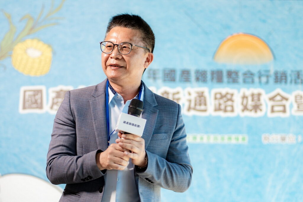 圖說:行政院農業委員會農糧署於11/28辦理國產雜糧創新通路媒合暨成果發表會,農糧署姚志旺副署長親臨致詞