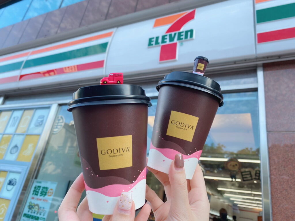 7-ELEVEN自11月30日起再度攜手比利時皇家御用巧克力GODIVA,全新打造由巧克力大師Chef Sebastien Bauer精心研發而成的「GODIVA喜馬拉雅粉紅鹽熱巧克力」