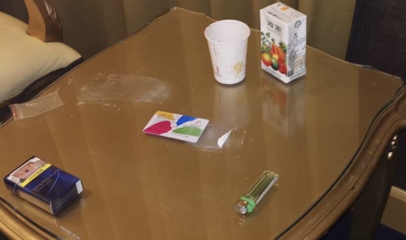 毒品K他命粉末物證