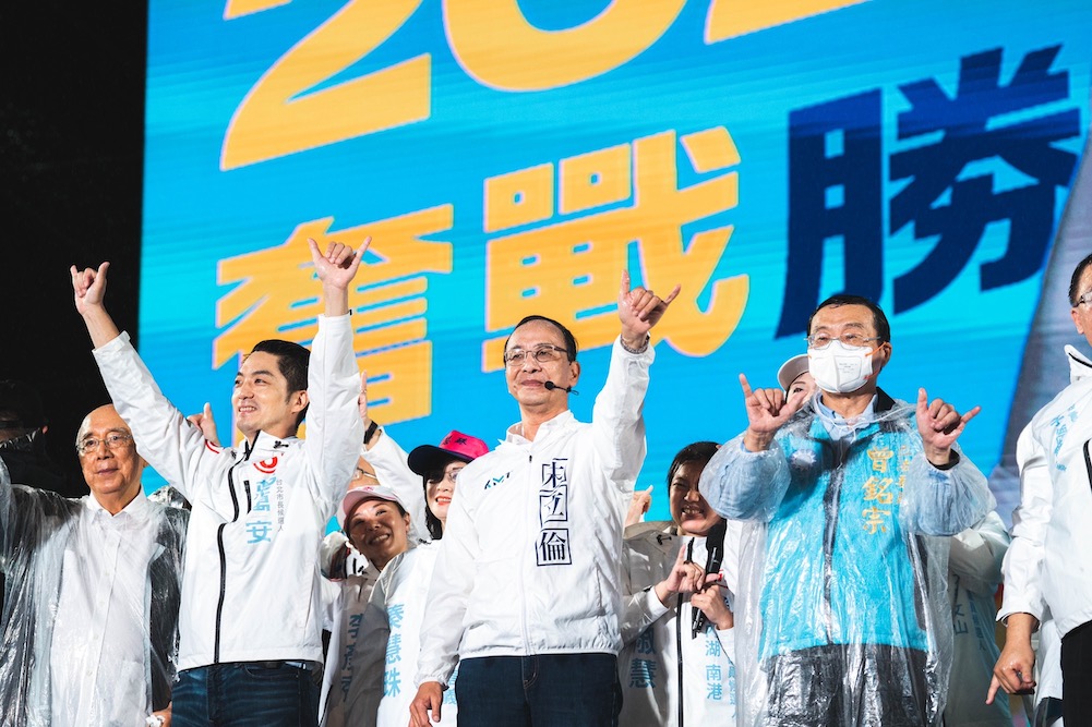 分析/民進黨真大敗 國民黨真大勝?挑戰才正要開始 20 國民黨主席朱立倫25日在台北選前之夜,大聲疾呼支持時任候選人的蔣萬安。
