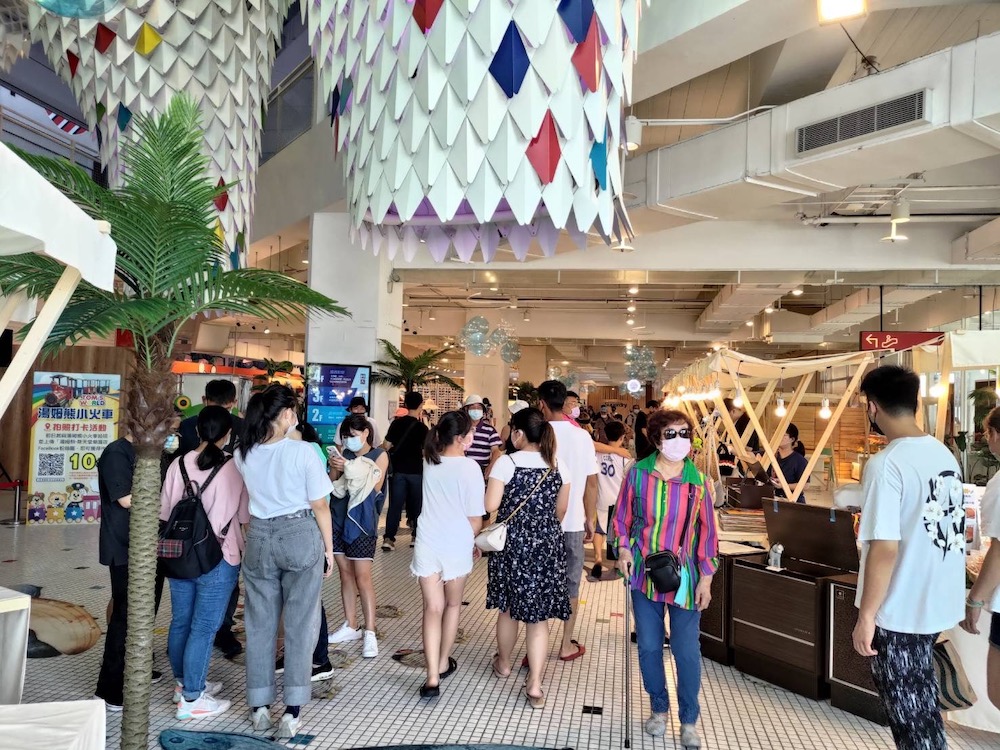 出面澄清財務危機 台開:積極推動創新、穩定營收並逐步追求成長 62 匯流新聞網CNEWS資料照124221128a12