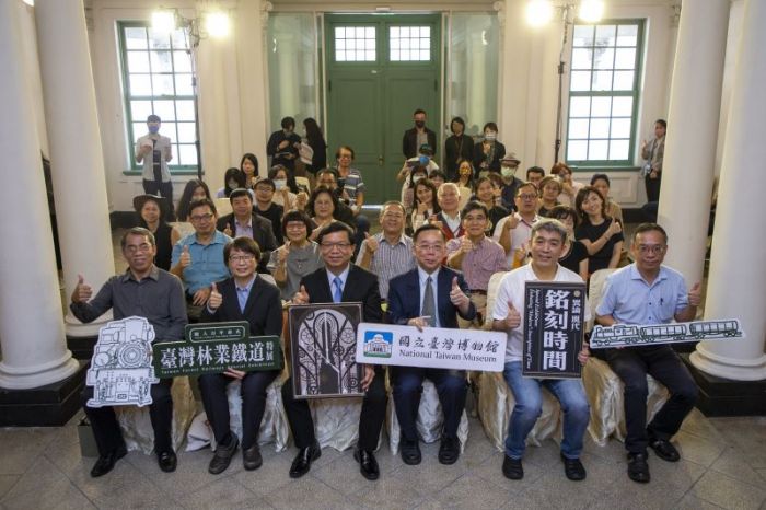 「臺灣林業鐵道特展」及「異論現代:銘刻時間特展」 漫遊鐵道部、盡覽雙特展 臺博館鐵道部園區