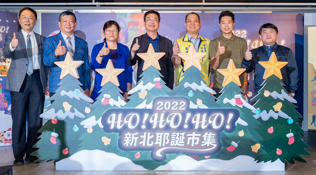 活動期間累積消費滿千,還有機會拿到限量200元現金抵用券,現場拍照打卡完成指定任務,也能獲得現場店家提供的精美商品。(圖/新北市政府經濟發展局提供)