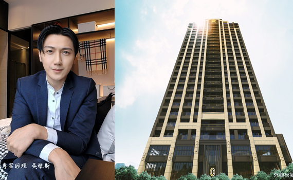 新潤Double 跟搶ASML  最後倒數 低首付! 結構工程0付款