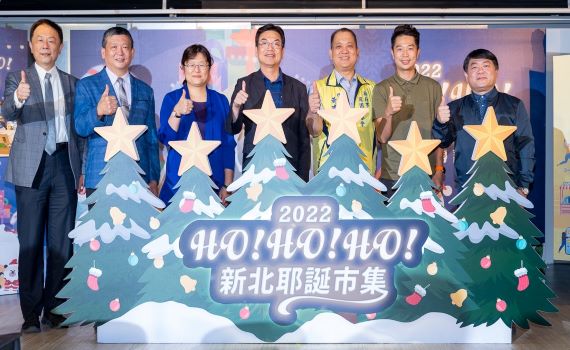 新北耶誕市集精選80家特色店家　好買好逛好優惠