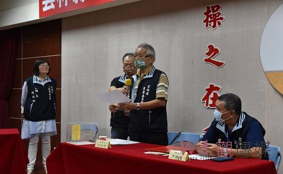 雲林兩村村長得票數相同 縣選委會抽籤決定當選人