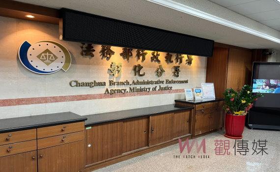 搶便宜！名車空地等你來　彰化分署12/6聯合拍賣會