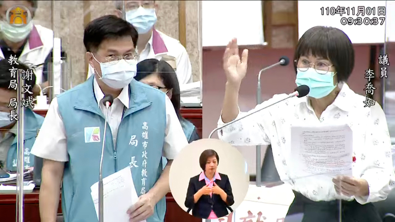 漾新聞|連任8屆老將 李喬如宣布退出湧言會為正副議長之爭埋伏筆