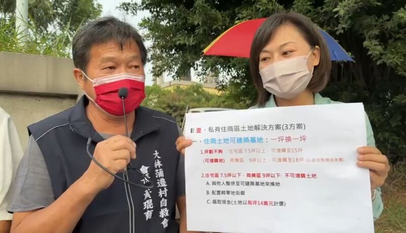 漾新聞|陳麗娜出席國民黨當選同志座談會 表態將支持國民黨正副議長