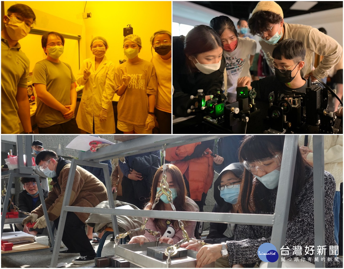 中原大學理學科學排名頂尖,物理系數位光學工作坊實作練習。中原大學工學院國際營隊專題實作,師生在半導體黃光室進行分組實驗。08-中原大學土木系學生是全國「抗震盃」競賽的常勝軍,充分活用所學。