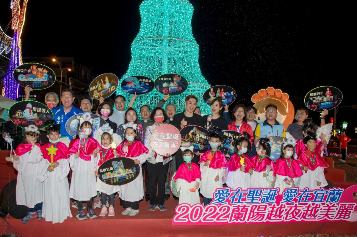 (圖/宜蘭縣府工商旅遊處觀光行銷科)