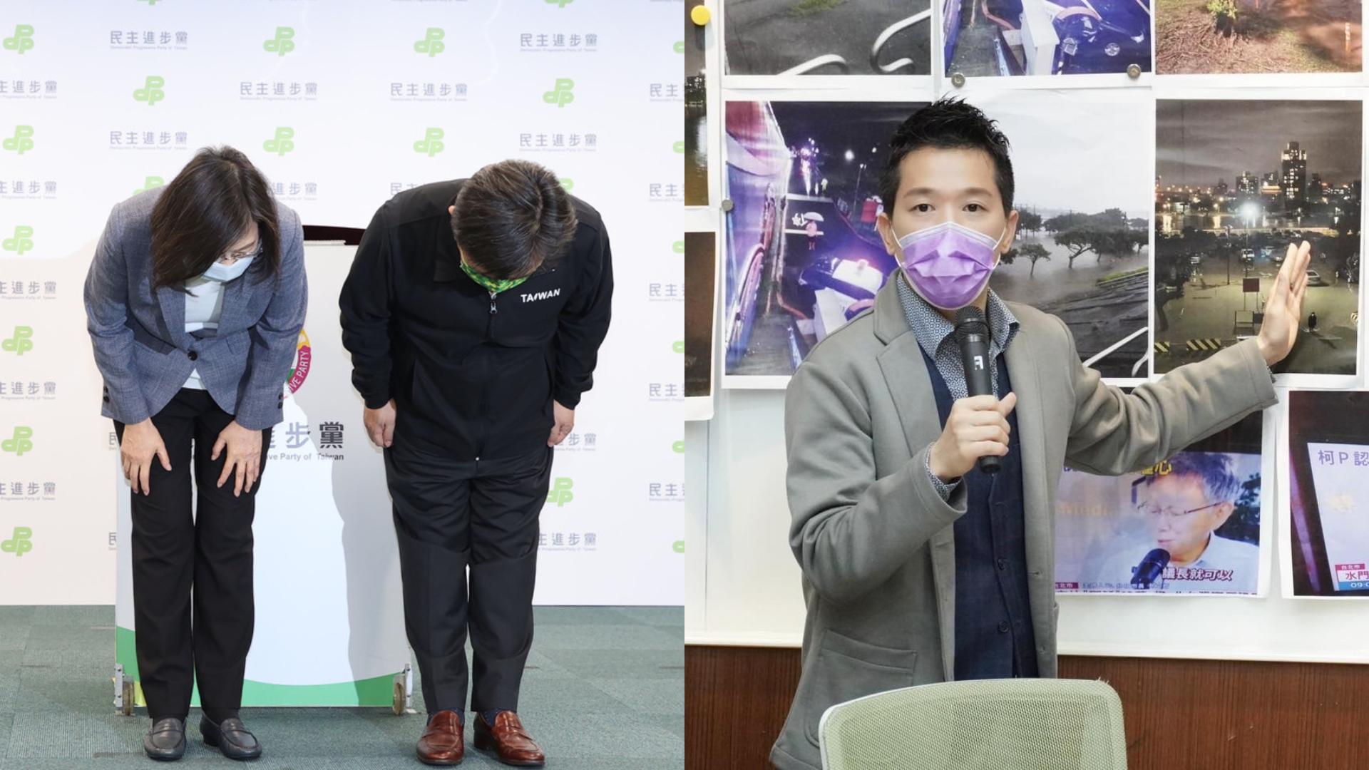 總統蔡英文為敗選辭去民進黨主席,昨與競選幹部餐敘,會中成公幹何志偉大會。中央社、翻攝何志偉臉書