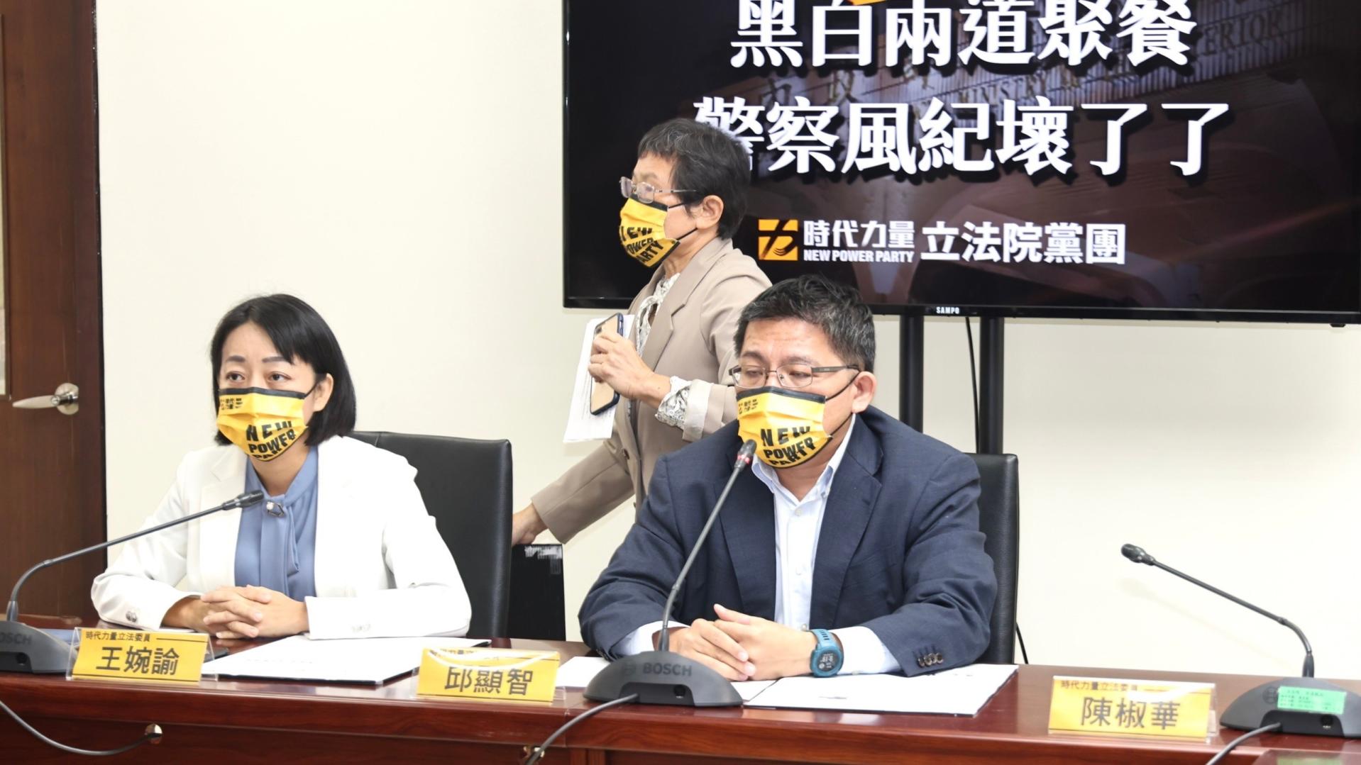 王婉諭和邱顯智今重申,主席和決策委員應該一起請辭,陳椒華當場直接走人。林啟弘攝