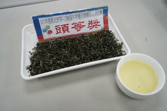 特等獎茶湯及茶葉外觀表現優異 (1).jpg