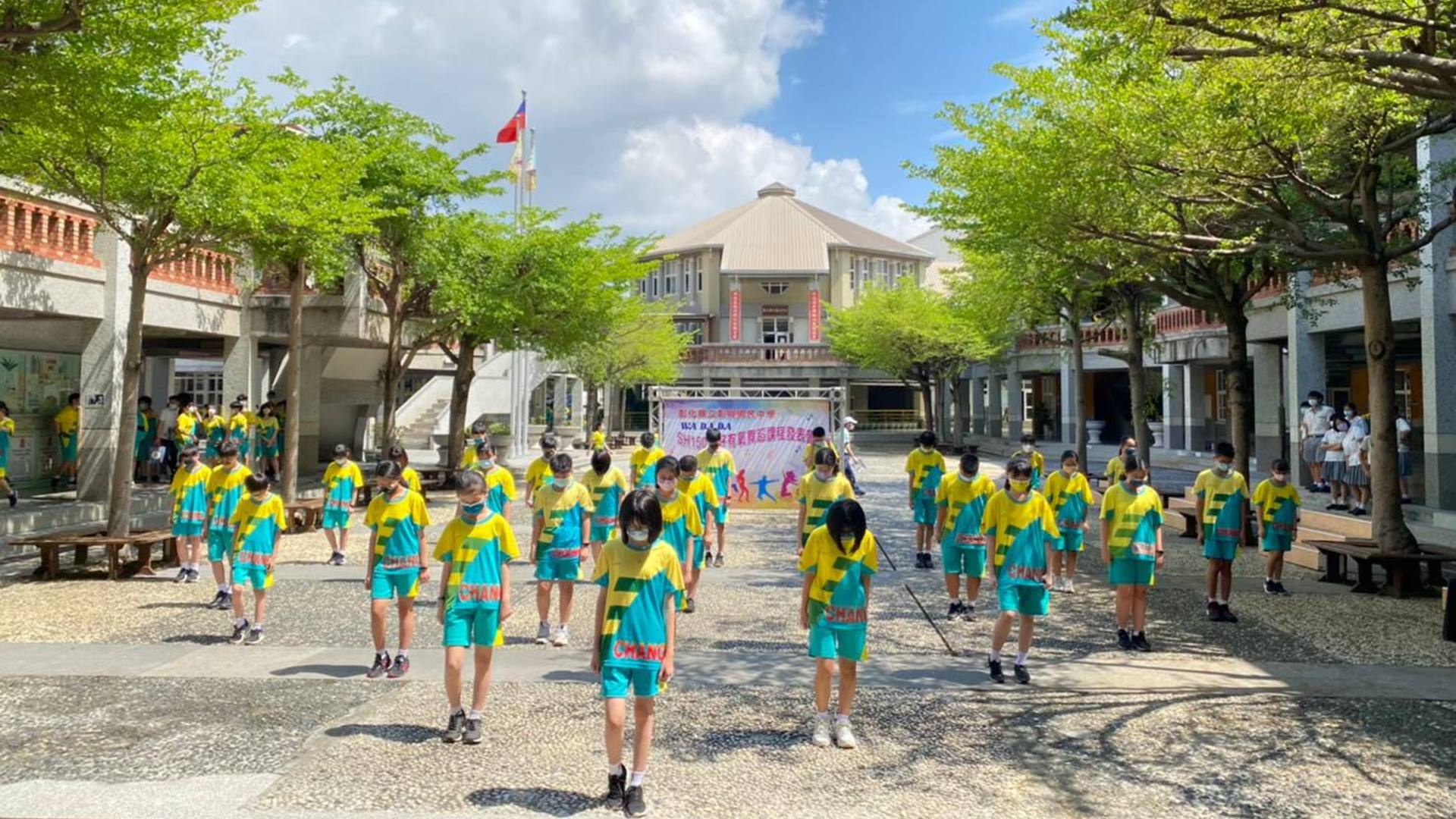 彰化市最美校園彰興國中 榮獲教育部藝術教育貢獻獎