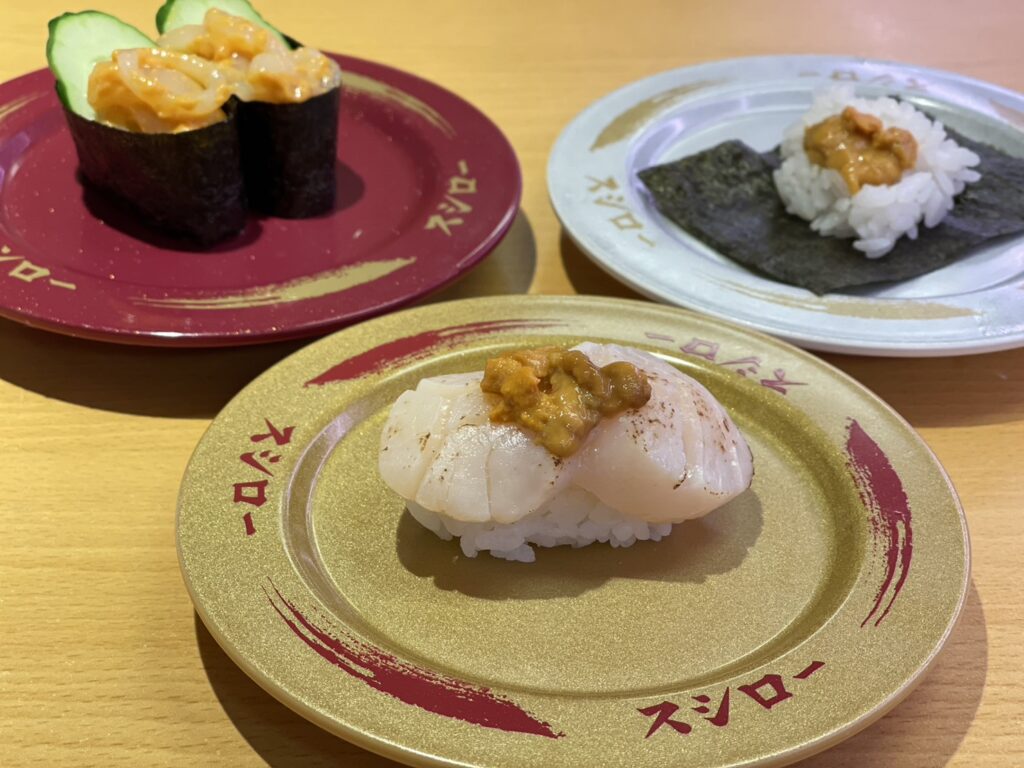 11月30日起,台灣壽司郎推出「贅沢海味」期間限定活動