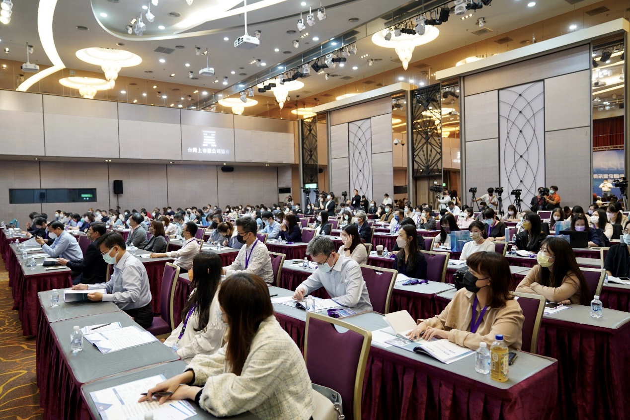 【有影】深度探討CFC法制合宜性 盼政府放寬實質營運認定促台商根留台灣 46 匯流新聞網CNEWS資料照1228a09