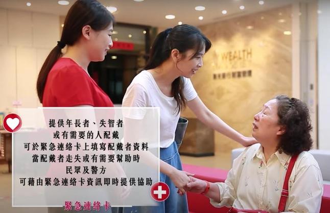 【有影】台北市推廣失智照護微電影 讓美好「憶」直都在 60 匯流新聞網CNEWS資料照195221126a02