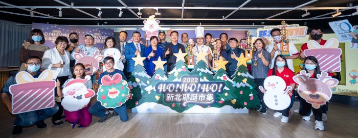 「2022新北耶誕市集」 12/2起連3天板橋市民廣場登場